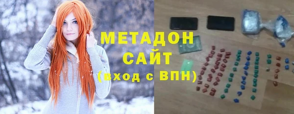 эйфоретик Абдулино