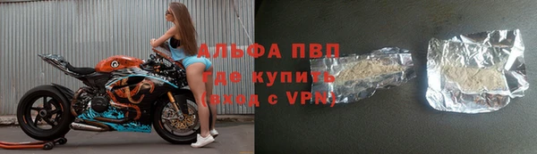 героин Абаза