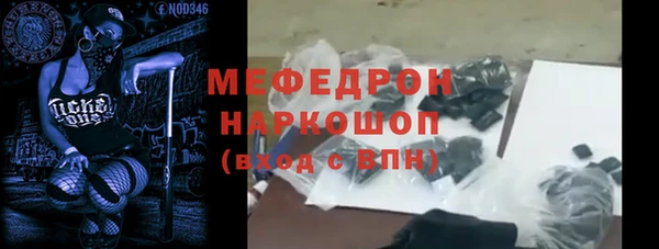 героин Абаза