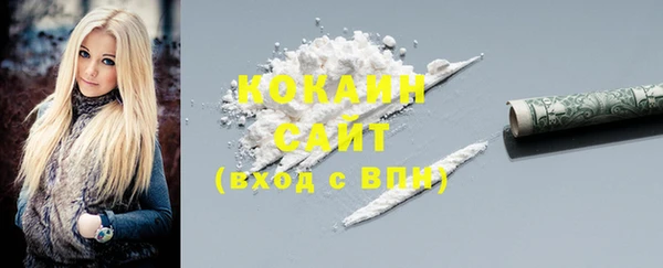 героин Абаза
