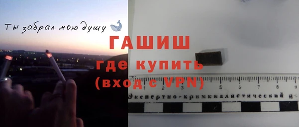 героин Абаза