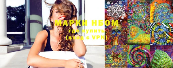 героин Абаза