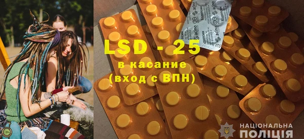 эйфоретик Абдулино