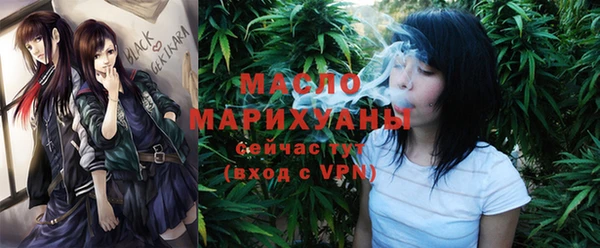 героин Абаза