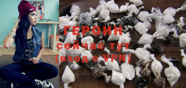 эйфоретик Абдулино