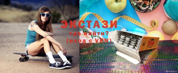 героин Абаза