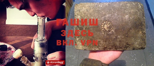 каннабис Абинск