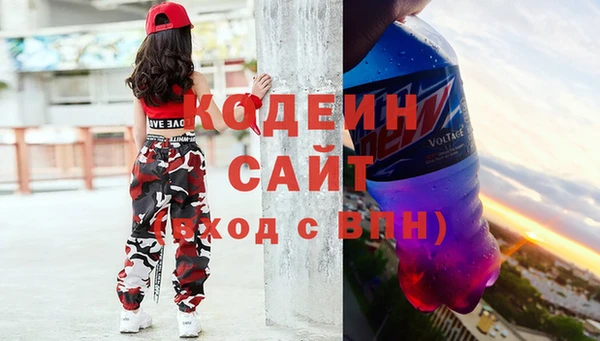 героин Абаза
