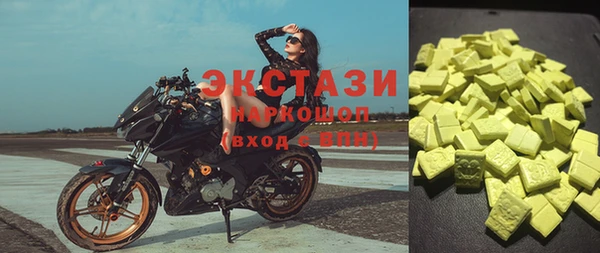 героин Абаза