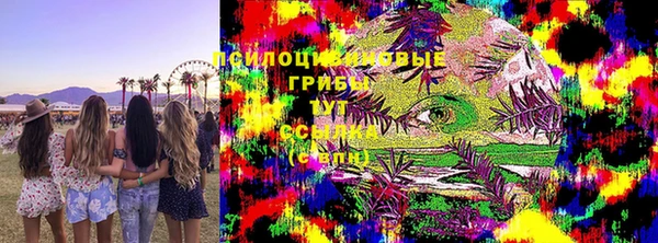 героин Абаза