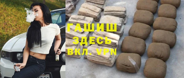 героин Абаза